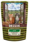 Dezzie Kitten Индейка в соусе